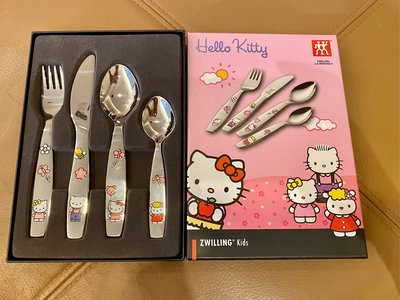 【ZWILLING 德國雙人】Hello Kitty 兒童餐具四件組(主餐勺.甜點勺.餐刀.餐叉各1入)