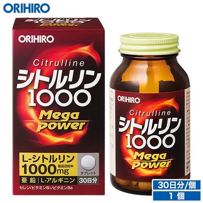 《預購》ORIHIRO Mega Power 1000 240錠/30日(日本帶回）