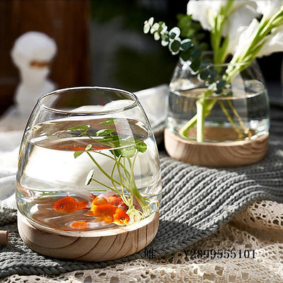 玻璃魚缸創意透明客廳圓形玻璃金魚缸辦公室桌面小型斗魚缸家用生態迷你缸水族箱