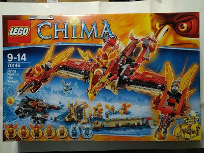 全新未拆封~有現貨 LEGO 樂高 70146 鳳凰火焰神殿 CHIMA 神獸系列 NinjaGo 台樂公司貨 貨運免運