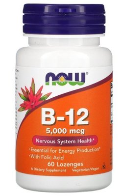 美國NOW維 B12 5000微克 60片 Vitamin B-12