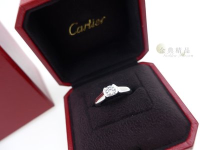 Cartier卡地亞 天然鑽石戒指 0.53克拉