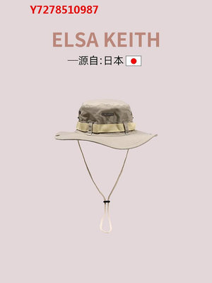 牛仔帽日本ELSA KEITH夏季工裝抽繩漁夫帽男女戶外登山釣魚帽西部牛仔帽