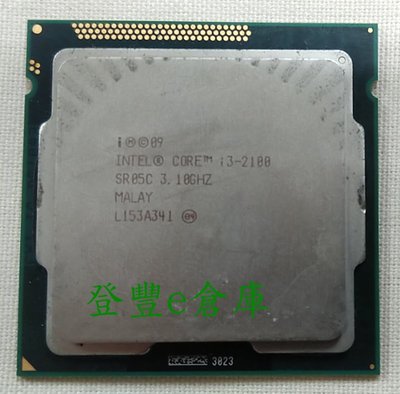 【登豐e倉庫】 INTEL CORE i3-2100 3.10GHZ 1155腳位 CPU
