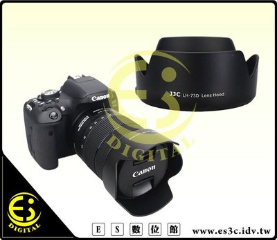ES數位 JJC CANON EF-S 18-135mm IS USM 專用 遮光罩 EW-73D 蓮花罩 可反扣