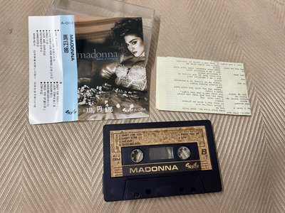【李歐的音樂】細胞唱片1980年代 瑪丹娜 宛如處女 HOLIDAY STAY 錄音帶 卡帶