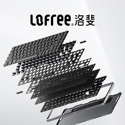 鍵盤 Lofree洛斐小順100矮軸機械鍵盤Gasket平板辦公超薄便攜