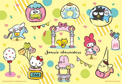 P2拼圖 HP0300S-193 Sanrio characters 三麗鷗 奇幻樂園 300 片盒裝拼圖