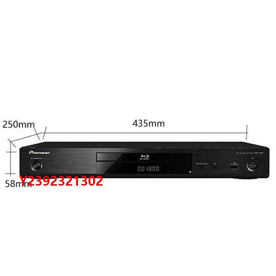 DVD播放機Pioneer/先鋒 BDP-180 3D高清藍光機DVD影碟機 4K升頻播放器 SACD