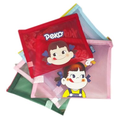 (大)日本不二家 PEKO 彩色文件收納袋 文件袋 資料袋 筆袋 化妝包 B5 耐磨 網格拉鍊袋【爆米花】