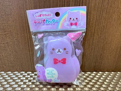 日本 貓咪膠帶台 膠帶切割 辦公室療癒小物 文具 事務用品【BC小舖】
