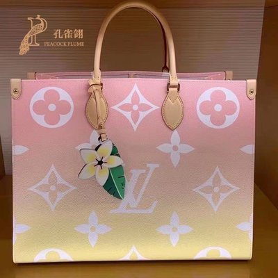 Louis Vuitton MONOGRAM 2021-22FW Game on chouchou trop chou (M77398)