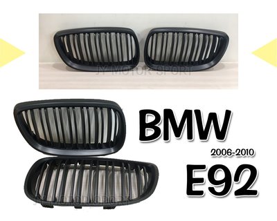 》傑暘國際車身部品《全新 BMW E92 06 07 08 09 10 前期 LOOK M4 雙槓 消光黑 鼻頭 水箱罩
