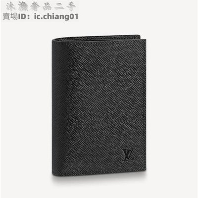 Louis Vuitton LV passport cover new Black Leather ref.237288