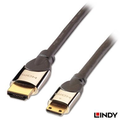 生活智能百貨 LINDY 林帝 41436 - 鉻系列 A公對C公 HDMI 2.0 連接線 1M