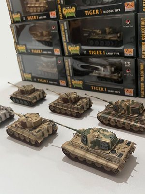 玩具 1/72二戰鼠式虎式獵虎E100重型坦克成品仿真軍事塑料模型擺件