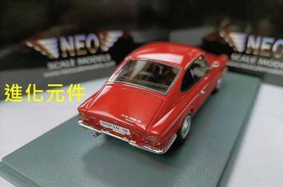 Neo 1 43 德國格拉斯仿真雙門跑車模型 Glas 1300 GT 1968 紅色
