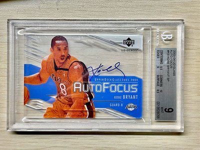 2003-04 UD Autofocus Kobe Bryant auto 早期卡面簽名卡 BGS 9 簽名10分字跡藍 （卡相可以重拼金標）