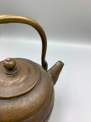 日本帶回 百年老銅壺 明治時期 手錘紋 掌中寶 老銅壺  小28060