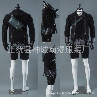 【】遊戲 尼爾機械紀元 cosplay衣服 nier automata 9S男裝 萬聖服裝