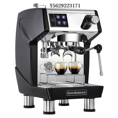 咖啡機格米萊CRM3200H/F升級版半自動商用咖啡機專業意式家用現磨萃取磨豆機