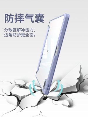 Huawei Matepad 10.8的價格推薦- 2023年9月| 比價比個夠BigGo