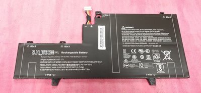 ☆全新 惠普 HP EliteBook X360 1030 G2 HSN-IO4C 內置電池 不蓄電 膨脹 故障更換