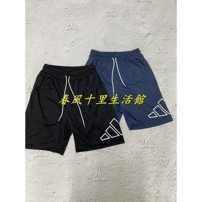 ADIDAS BIG LOGO SHORT 男 大logo 籃球褲 運動短褲 GT3018 / GT3016爆款
