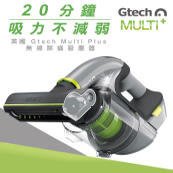 英國 Gtech 小綠 Multi Plus 無線除蟎吸塵器(台灣公司貨)