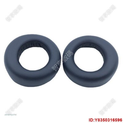 [推薦]WU Soft Ear Pad Foam Cushions 1 Pair for PS5 PULSE Headph[智享數碼]