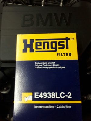 ☆522機油☆ 德國 Hengst BMW  冷氣濾網 活性碳 5 6 GT 7 Series G30 G31 F90 M5 G32 G11 G12 一組2片