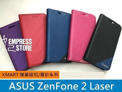 【妃小舖】Xmart ASUS ZenFone 2 Laser 6吋 磨砂 亮彩 隱形磁扣 側翻 保護 皮套
