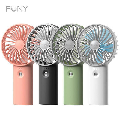 FUNY 舞春風長效USB手持風扇  4000mAh  隨身風扇 迷你風扇 小風扇 電風扇