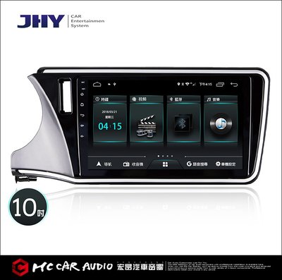 【宏昌汽車音響】JHY M3 HONDA / 10吋 / 2014~ CITY專用機 (PRO版) H414
