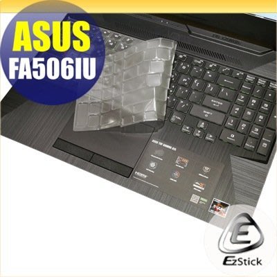 【Ezstick】ASUS FA506 FA506IU 奈米銀抗菌TPU 鍵盤保護膜 鍵盤膜