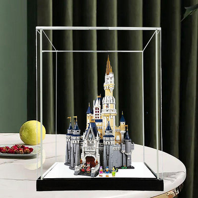 展示盒合適71040迪士尼城堡模型收納盒手辦防塵展示盒櫃