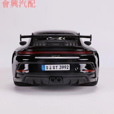 Maisto美馳圖1:18保時捷Porsche 911 GT3仿真合金跑車汽車模型 S3UX