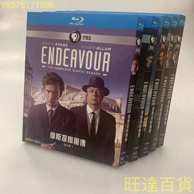 BD藍光碟 高清英劇 Endeavour 摩斯探長前傳 1-8季 9碟盒裝 藍光碟普通DVD碟機不可播放