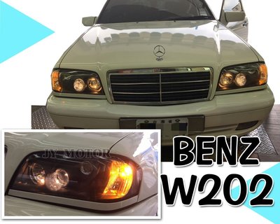 小傑車燈精品--全新 實車 BENZ 賓士 W202 一体成形 黑框 魚眼 大燈 車燈 可代改光圈