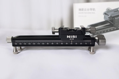 【售】耐思 NISI NM-180 微距雲台導軌 雲台 滑軌 雙軸調整 標準阿卡快拆板 (公司貨)