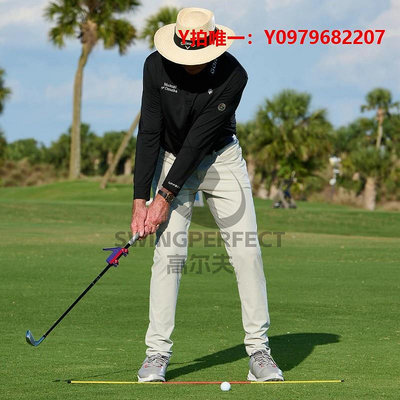 推桿練習器品牌同款高爾夫球引桿直線跑道揮桿練習器起桿軌道訓練器用品