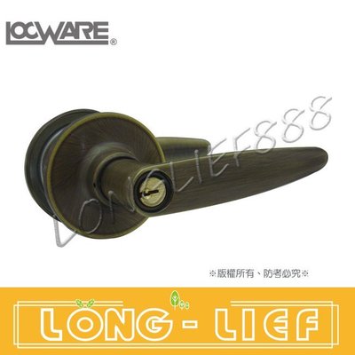 LOCWARE加安牌廣安LH800古銅色 60mm 房間門轉鈕式水平把手鎖 水平鎖 門鎖 管形鎖 板手鎖