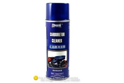 @EVECLES@ SPODIN-化油器清潔劑-藍瓶_化油器清潔劑_積碳清潔劑_ Carburetor Cleaner _02050-57