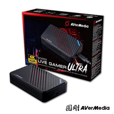 【電子超商】圓剛 GC553 Live Gamer ULTRA 4Kp60 HDR實況擷取盒 UVC