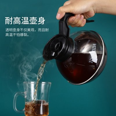 下殺 (null)手沖保溫咖啡壺美式不銹鋼加熱煮咖啡壺 電磁爐保溫爐配套茶壺