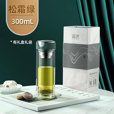 玻璃杯茶水分離泡茶杯個人專用中國風設計高檔禮盒水杯女