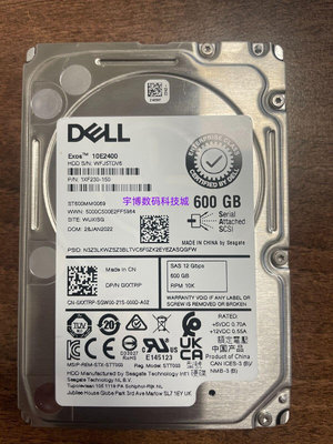 DELL 600G 10K SAS 12Gb 2.5寸 R830 R840 R930 R940 伺服器硬碟