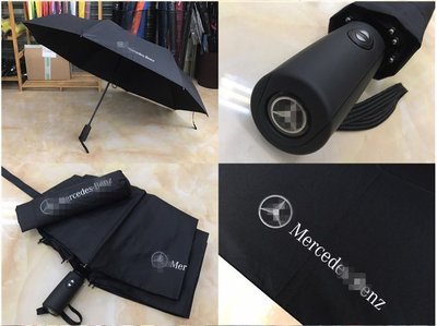 【熱賣下殺】BENZ 賓士車用雨傘男士折疊傘全自動純黑色