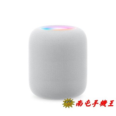 ※南屯手機王※ Apple HomePod（第 2 代）白色 【直購價】