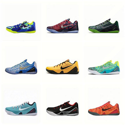 Nike Kobe 9 Low 耐克科比9男子休閑運動跑步鞋籃球鞋Size:40-45